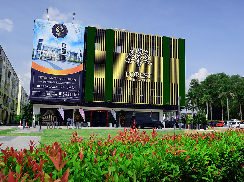 Forest Heights Showroom Office